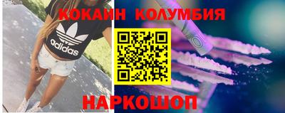 мефедрон Дубна