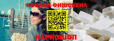 мефедрон Дубна
