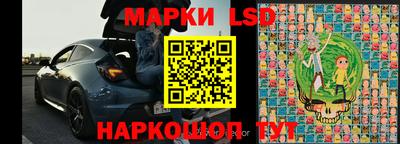 соль ск Донецк