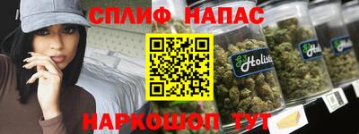 соль ск Донецк