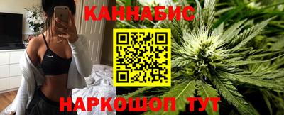 мефедрон Дубна