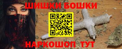 гидра Донской