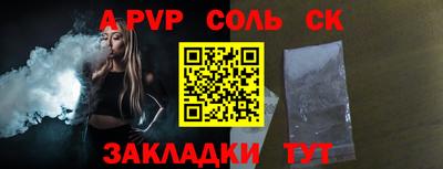 мефедрон Дубна