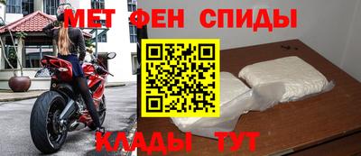 гидра Донской
