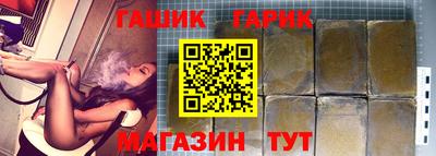соль ск Донецк
