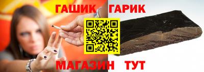 соль ск Донецк