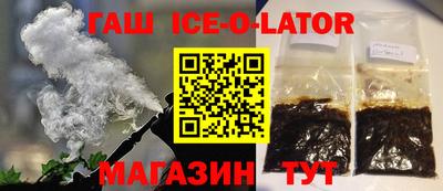 гидра Донской