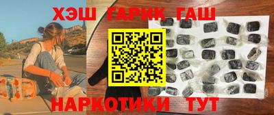 мефедрон Дубна