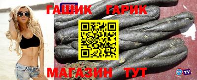 соль ск Донецк