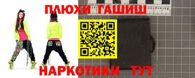 мефедрон Дубна