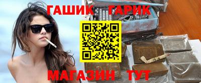 гидра Донской