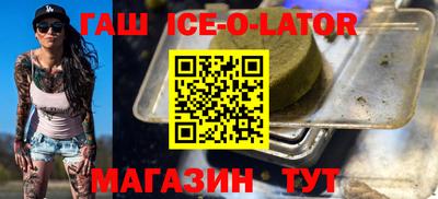 мефедрон Дубна