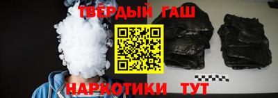 соль ск Донецк
