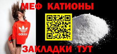 гидра Донской