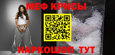 гидра Донской